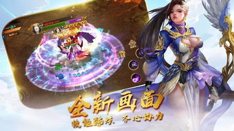 吴玥子游雅邰靖懿短剧全集免费观看，万道神尊最新资讯--第1张