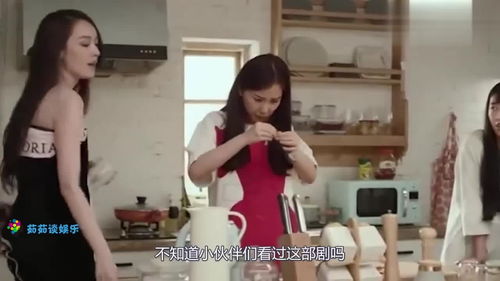 我和房东的秘密，美女室友合租下的秘密关系--第1张
