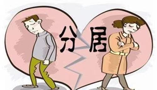 妻女受辱我怒闯龙潭虎穴女儿受辱我怒闯前妻婚礼——短剧全集免费观看资讯--第1张