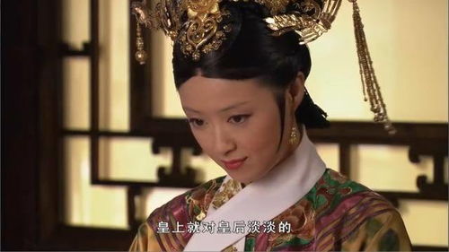 皇后娘娘又双胎了短剧免费观看资讯--第1张