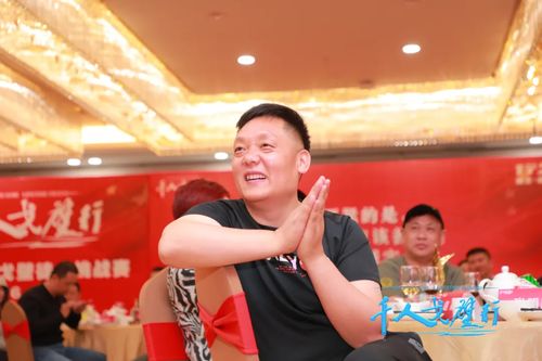 重回商界做大佬，短剧全集免费观看资讯--第1张
