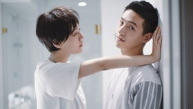 裴先生撩上瘾，情深不负全集免费观看--第1张