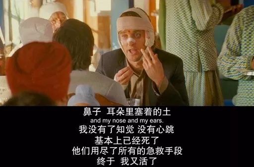 她带崽离开历总追疯了短剧全集免费观看资讯 她带着孩子回来了小说--第1张