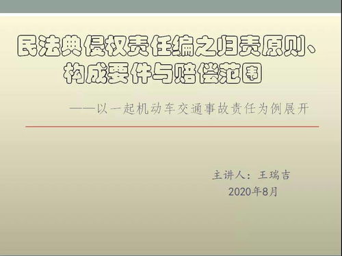 新南风拂我意他与南风皆过客短剧全集免费观看资讯--第1张