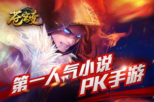 盖世君主短剧全集免费观看，短剧全集免费观看资讯--第1张