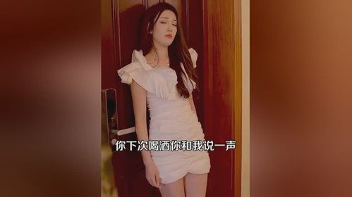 逆袭短剧全集免费观看资讯--第1张