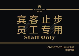 爆流短剧晚来揽星归全集免费观看资讯--第1张