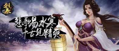 师尊命我乱红尘短剧全集免费观看资讯--第1张