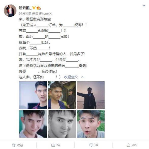这个赘婿不按套路走短剧全集免费观看资讯--第1张