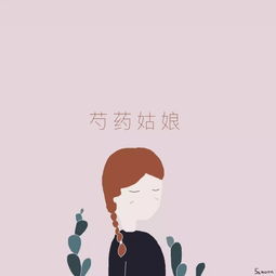 一不小心成了墨总的白月光短剧全集免费观看资讯 《一不小心成了他的白月光》--第1张