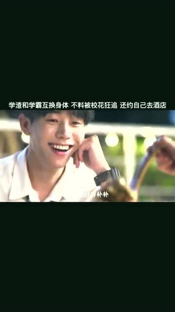 亲爹寻来，我走上人生巅峰免费全集在线观看--第1张