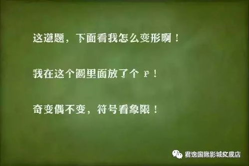 余生不能没有你短剧全集免费观看资讯，免费观看视频全集--第1张