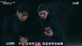 虐文男女主灵魂互换短剧全集免费观看，穿越虐恋，爱恨交织--第1张