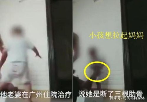 蚀骨囚婚，弃妻出逃全集免费观看--第1张