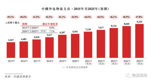 离职后我回家继承了千亿资产短剧全集免费观看资讯--第1张