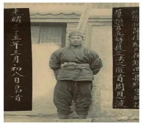 土匪皇后余茵何健麒短剧全集免费观看，一部充满传奇色彩的短剧全集--第1张