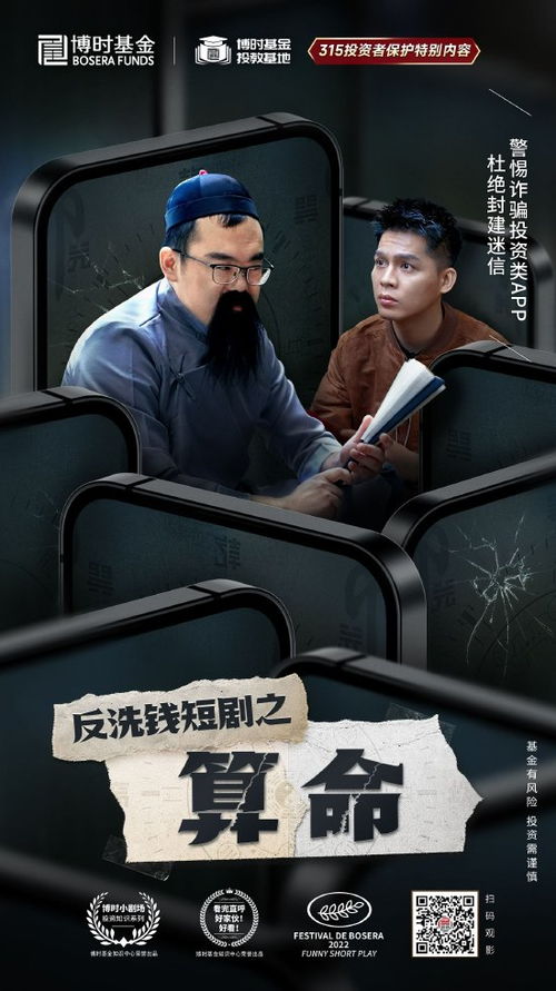 荣归短剧全集免费观看资讯--第1张