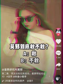 月短剧免费观看，月剧情介绍--第1张