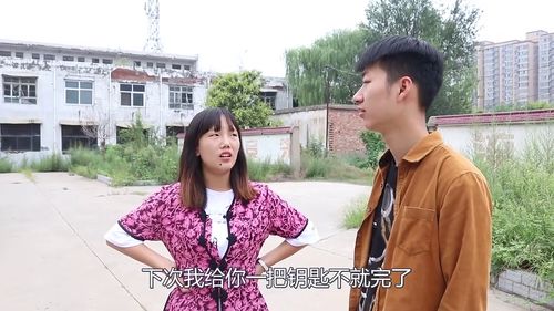 我的老婆是鬼王，短剧全集免费观看资讯--第1张