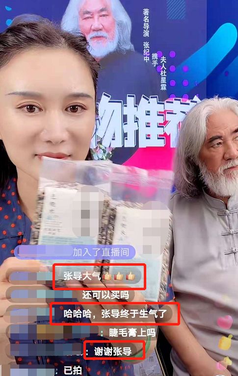 小祖宗又野又娇短剧全集免费观看资讯--第1张