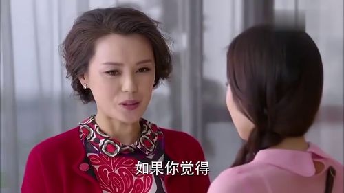 死了的豪门前妻回来了短剧全集免费观看资讯 死了的豪门前妻回来了短剧全集免费观看资讯--第1张