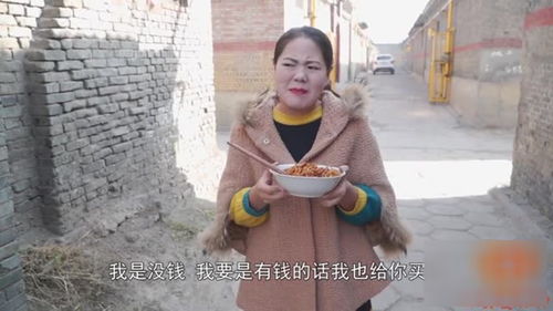 徒儿下山祸害老婆去吧短剧全集免费观看，徒儿下山祸害老婆去吧短剧全集免费观看资讯，带你了解更多内容！--第1张