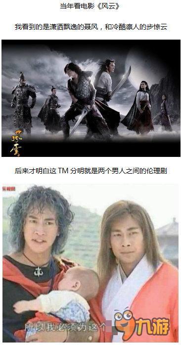 重生后白捡了一百亿，从重生开始，100元赚100万免费资讯--第1张