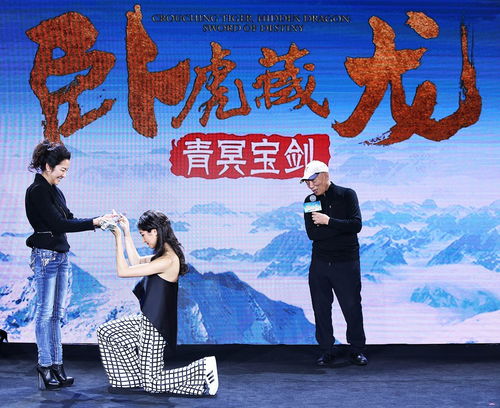 傻妻归来，秦爷跪地求复合短剧全集免费观看资讯--第1张