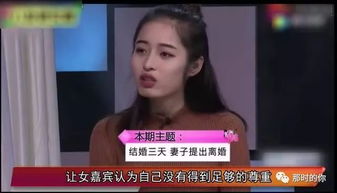 非妻勿扰短剧全集免费观看，最新资讯免费观看指南--第1张