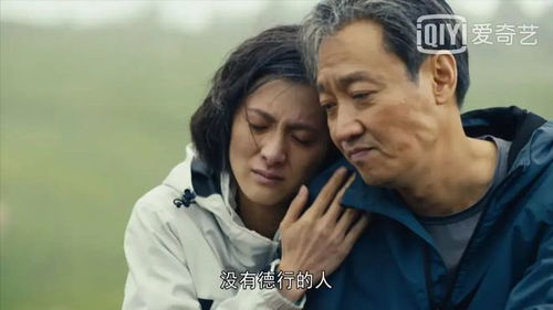 心死后我嫁给了渣男他哥短剧全集免费观看资讯，心死后的重生之路--第1张