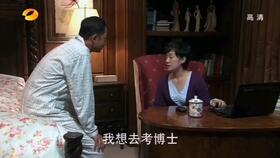 我爸给我找了三个男朋友孙樾短剧全集免费观看资讯 我给你找个爸爸--第1张