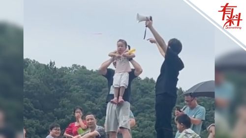 寻亲短剧全集免费观看资讯--第1张
