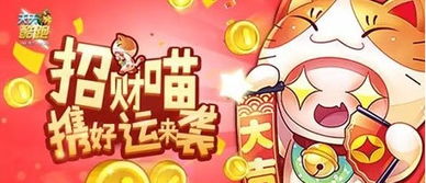 锦鲤萌宝酷酷妈咪你被吃定了短剧全集免费观看资讯--第1张