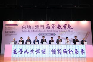 我在养老院里学诛仙短剧全集免费观看资讯 我在养老院当志愿者用英语怎么说--第1张