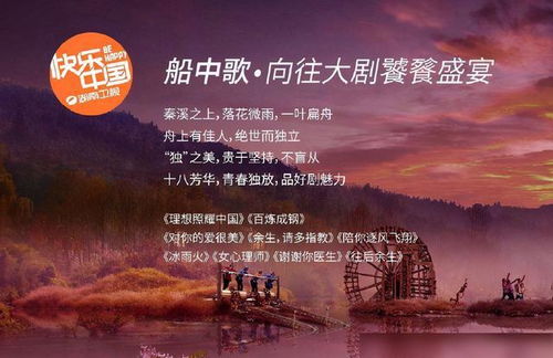 傅先生余生好自为之免费观看资讯--第1张