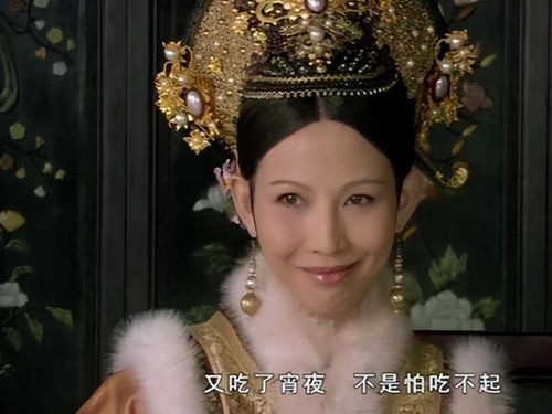 皇后娘娘惹不起与君长相思穿越剧短剧全集免费观看资讯 皇后娘娘惹不起免费阅读--第1张