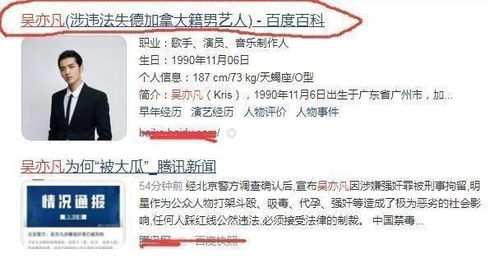 打工人的最强身份，全集免费观看，打工人百科资讯--第1张