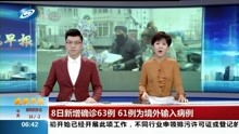 新版天降巨富短剧全集免费观看资讯 新版天降巨富短剧全集免费观看资讯视频--第1张