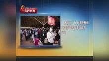 大夏神官橙子短剧全集免费观看资讯 大夏神官橙子短剧全集免费观看资讯--第1张