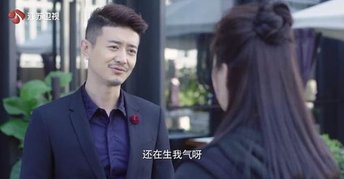 我的总裁老公豪又帅短剧全集免费观看资讯--第1张