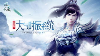 九天不良传杨泽琳短剧全集免费观看资讯 --第1张