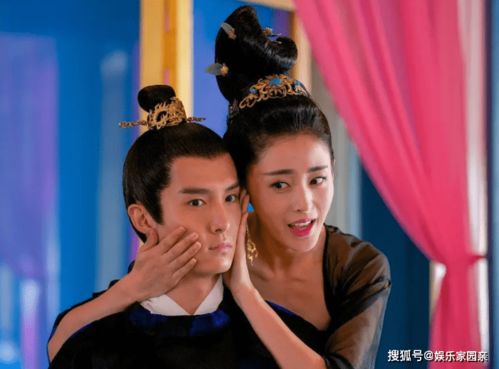 太子妃醒醒吧！你成影后了——免费观看短剧全集的资讯--第1张