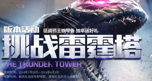 混世人生短剧全集免费观看资讯网，免费观看混世人生短剧全集资源大全--第1张