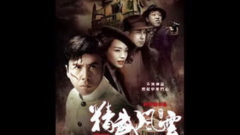 精武风云短剧全集免费观看资讯视频，独家全集在线观看--第1张