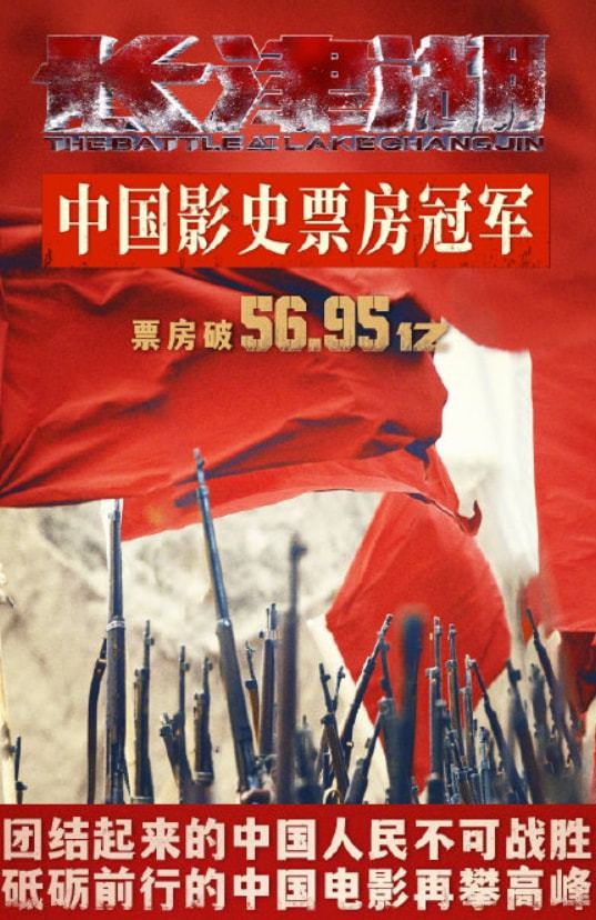 从继承百亿开始征服全球，短剧全集免费观看--第1张