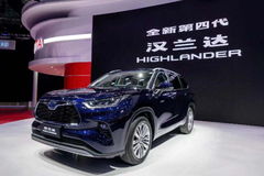 琅琊王短剧全集免费观看资讯--第1张