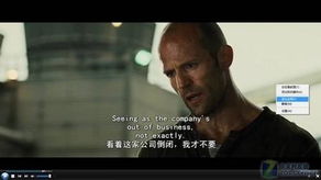 雄爸出山短剧全集免费观看，最新资讯--第1张