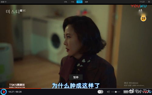 激荡人生短剧全集免费观看，如何免费观看激荡人生短剧全集--第1张