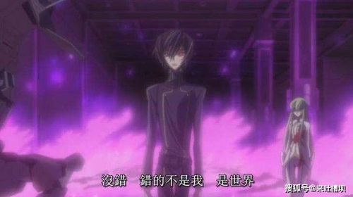 白少的魔女娇妻全集免费观看资讯--第1张