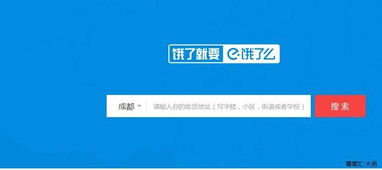 一百块收购全世界，长篇短剧全集免费观看资讯--第1张